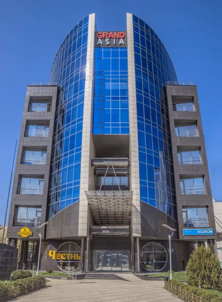 Almaty - Business Center Grand Asia — Stock Photo, Image