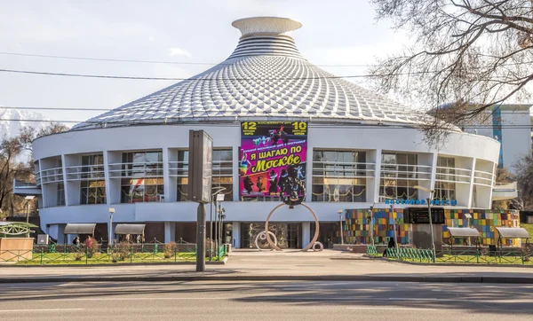 Almaty - Construcción del Circo — Foto de Stock