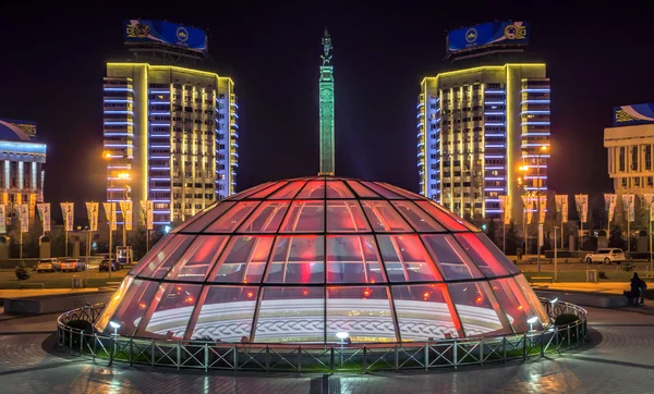 Almaty - Denkmal der Unabhängigkeit Kasachstans — Stockfoto