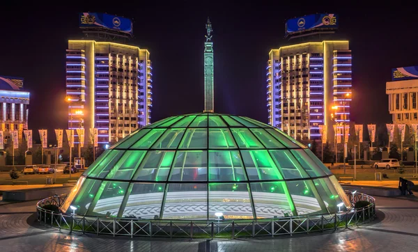 Almaty - Denkmal der Unabhängigkeit Kasachstans — Stockfoto