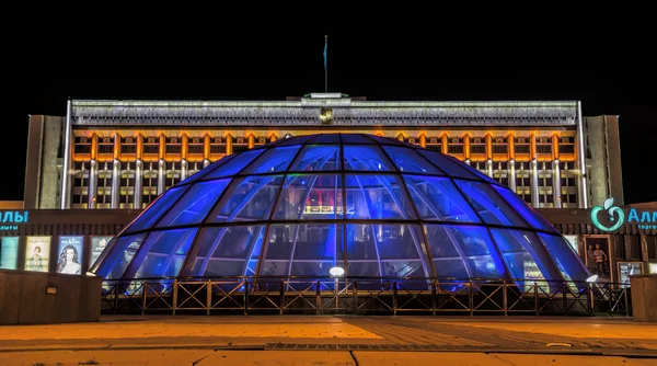 Almatı - Belediye Binası — Stok fotoğraf