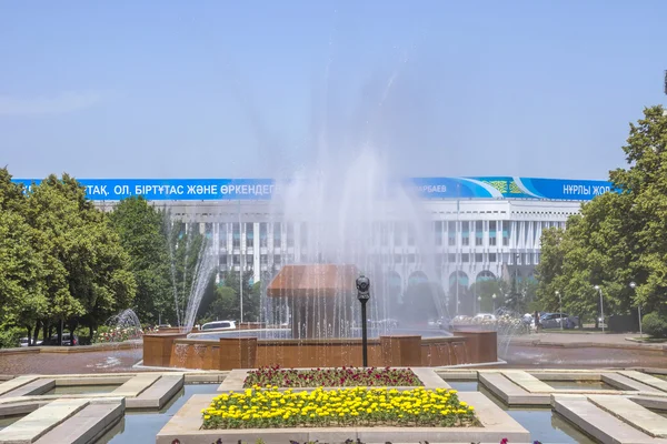 Almatı - çeşme Park — Stok fotoğraf