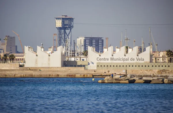 Municipal Sailing Centre in Barcelona — Stock Photo, Image