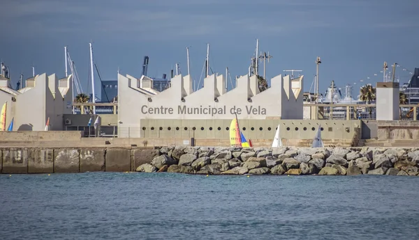 Municipal Sailing Centre in Barcelona — Stock Photo, Image