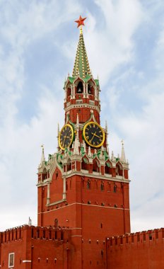Moskova, işçinin Kulesi