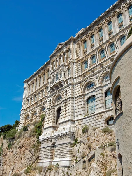 Museu de oceanologia — Fotografia de Stock