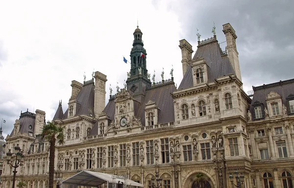 Parijs - City Hall (Hotel de Ville) — Stockfoto