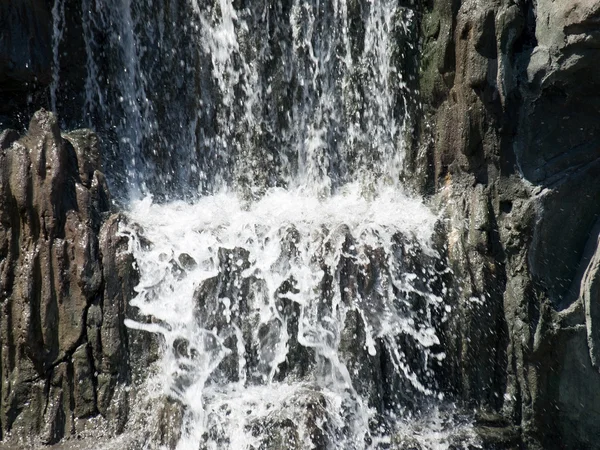 Vattenfall — Stockfoto