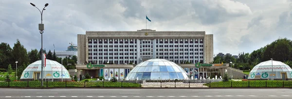 Almaty, Kazakhstan - The building of city administration at the — Stock Photo, Image