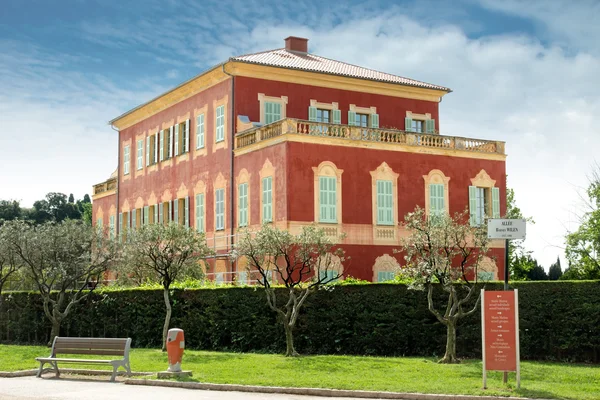 Musée Matisse, Nice, France — Photo