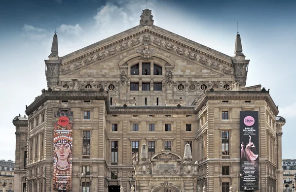 Παρίσι - όπερα garnier — Φωτογραφία Αρχείου