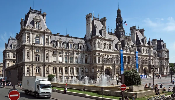 Parigi - Hotel de Ville — Foto Stock