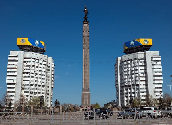 Almaty - Monument of Independence of Kazakhstan — Stock Photo, Image