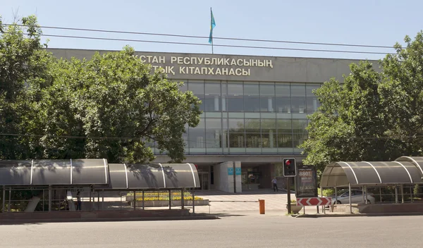 Almaty - Biblioteca Nacional — Foto de Stock