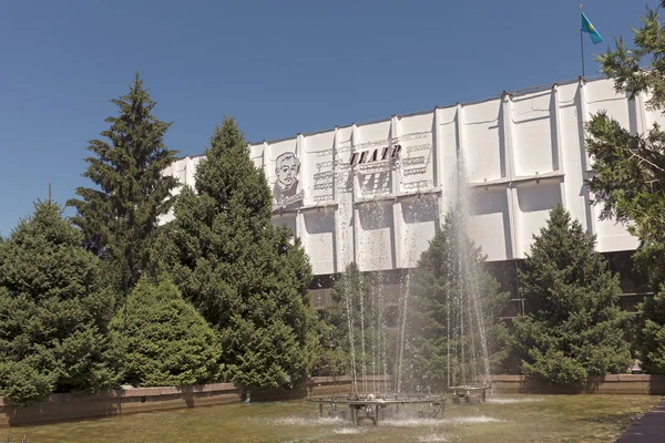 Almaty - russisches Schauspieltheater — Stockfoto