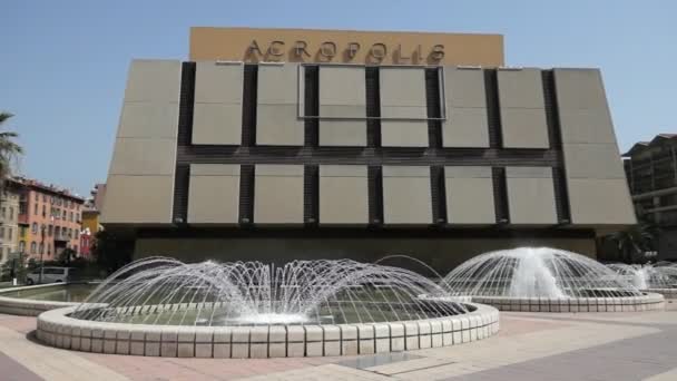Palácio das Artes, Turismo e Congressos, Acrópole — Vídeo de Stock