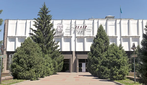 Almaty - Russian Drama Theater — Stock Photo, Image