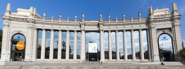 Centro de conferencias Fira de Barcelona — Foto de Stock