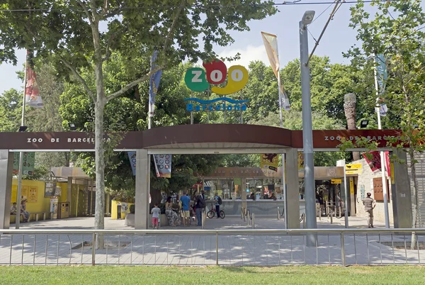 Barcelona Hayvanat Bahçesi