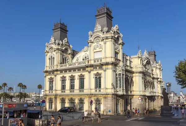 Hafenbehörde am Port Vell — Stockfoto