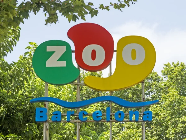 巴塞罗那动物园的标志 — 图库照片