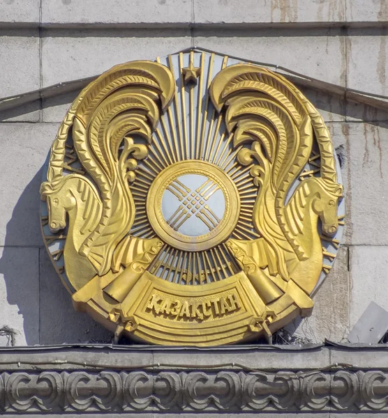 Emblema nacional do Cazaquistão — Fotografia de Stock