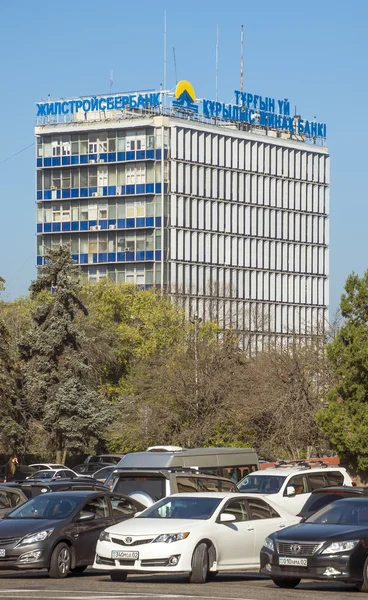 Almati - a Modern építészet — Stock Fotó