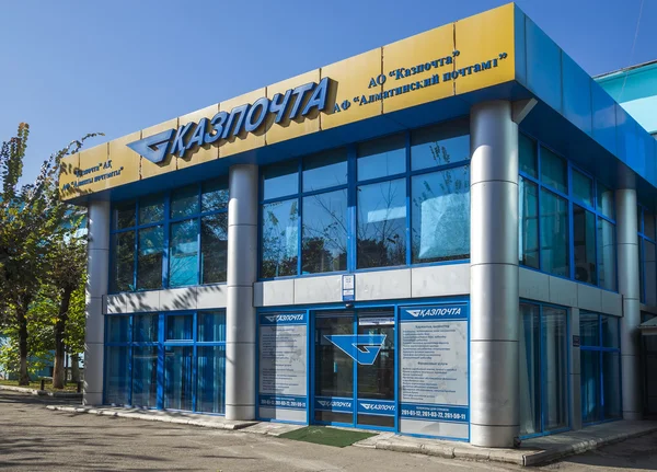 Almaty - Oficina de correos general — Foto de Stock