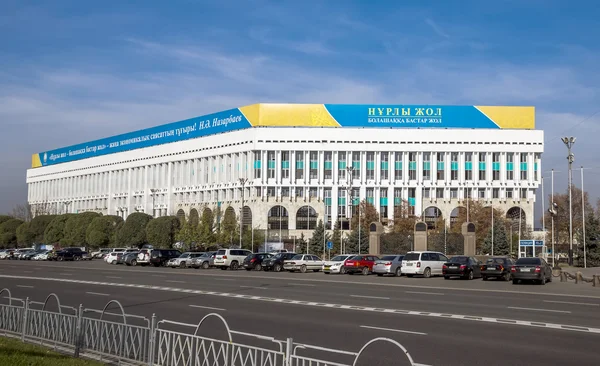 Almaty Plaza de la República de Kazajstán — Foto de Stock