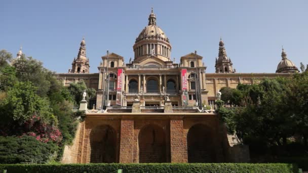 Museo Nacional MNAC — Vídeos de Stock