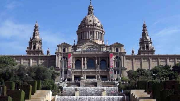 Museo Nacional MNAC — Vídeos de Stock