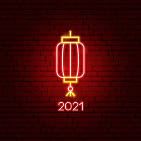 Chinesisches Neon-Label 2021 — Stockvektor