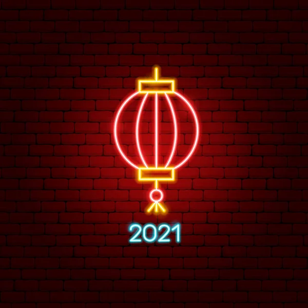 China 2021 Neon Label — Stockový vektor