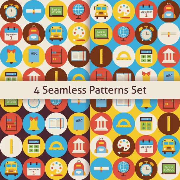 Four Vector Flat Seamless Back to School Patterns Set with Color — Stock Vector