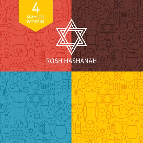 Linea sottile Rosh Hashanah Holiday Patterns Set — Vettoriale Stock