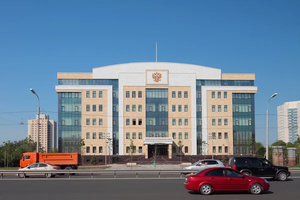 Skiljedom domstolen av Volga regionen distrikt. Kazan, Ryssland — Stockfoto