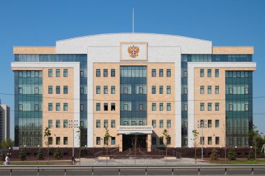 Yol ve ofis binası. Kazan, Rusya Federasyonu