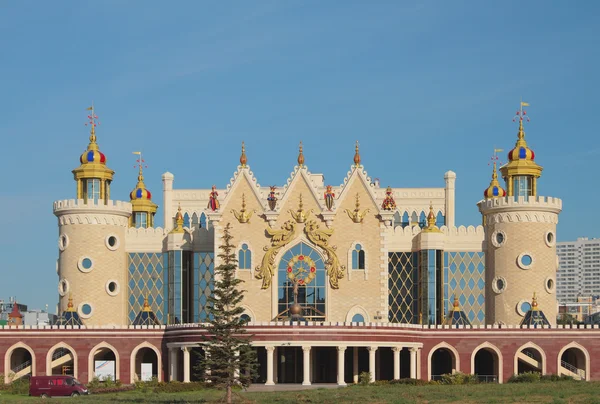 Çocuk Kukla Tiyatrosu 