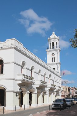 Palace Consistory. Santo Domingo, Dominican republic clipart