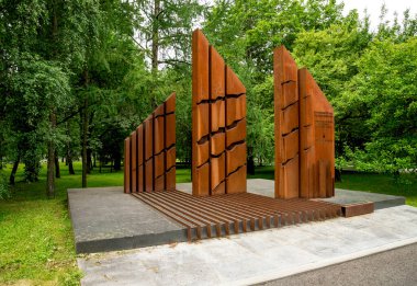 Paslı Çelik Paneller, 10 Ağustos 2025 'te Moskova' daki Poklonnaya Tepesindeki Zafer Parkı 'nda Slovenya Cumhuriyeti' nden Kızları ve Oğulları Anma Anma Anıtı Oluşturdu.