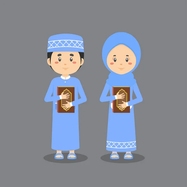 Couple Character Hugging Quran — Stock Vector