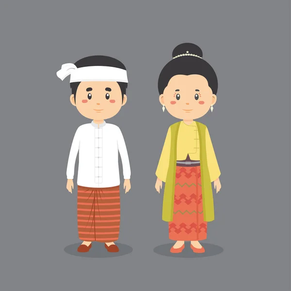 Couple Portant Une Robe Traditionnelle Myanmar — Image vectorielle