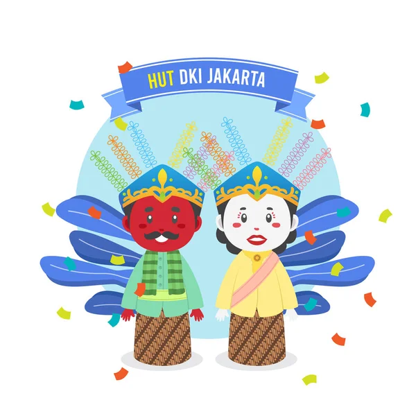 Latar Belakang Jakarta Ulang Tahun Dengan Boneka Tradisional - Stok Vektor