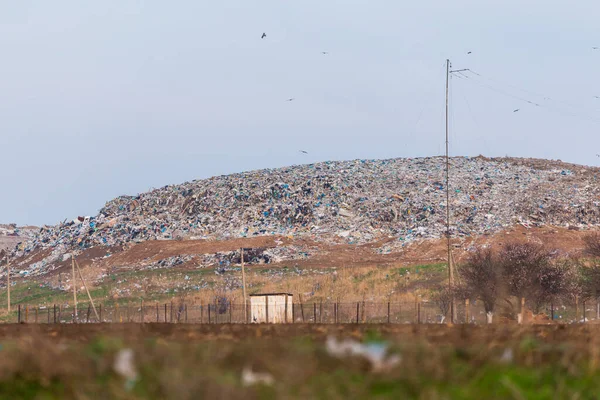 View Big Landfill City Gate — Stock Photo, Image