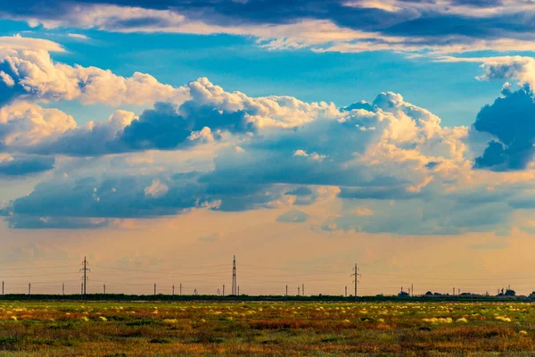 Paisaje Nubes Espectacular Paisaje Con Rayos Luz —  Fotos de Stock