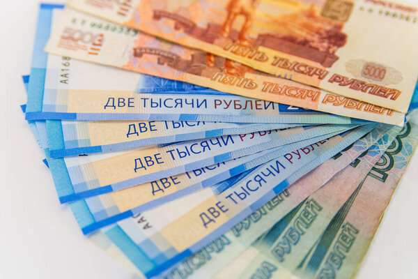 Currency russians rubles including new 5000 and 2000 rub in set. Isolated on white background.