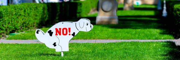 Señales Que Prohíben Los Perros Entrar Depositar Estiércol Césped — Foto de Stock