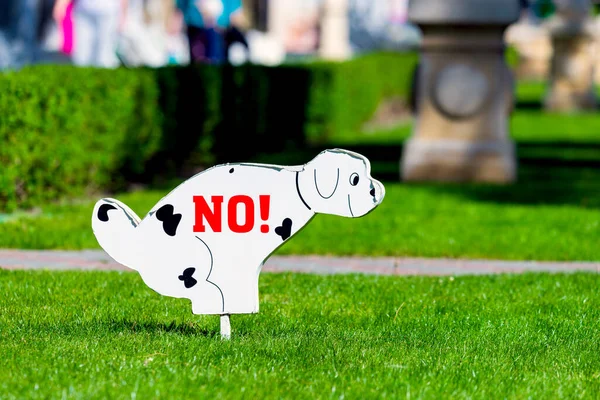 Signs Forbidding Dogs Entering Dumping Dung Lawn — Stock Photo, Image