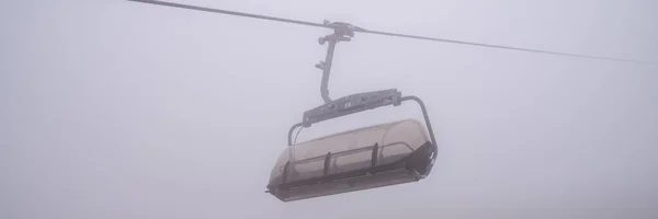 Elevador Cadeiras Uma Região Montanha Verão Vida Estância Esqui Verão — Fotografia de Stock