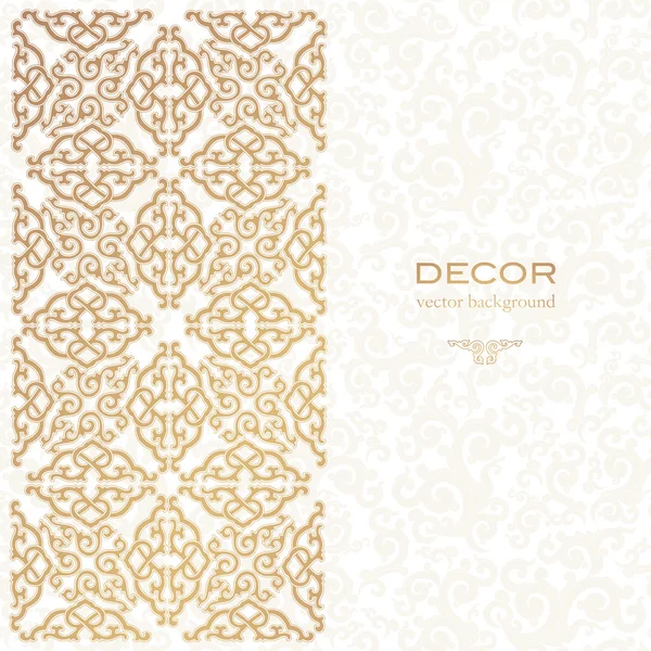 Asian ornament Stock Vectors, Royalty Free Asian ornament Illustrations